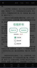 ag体育手机版app